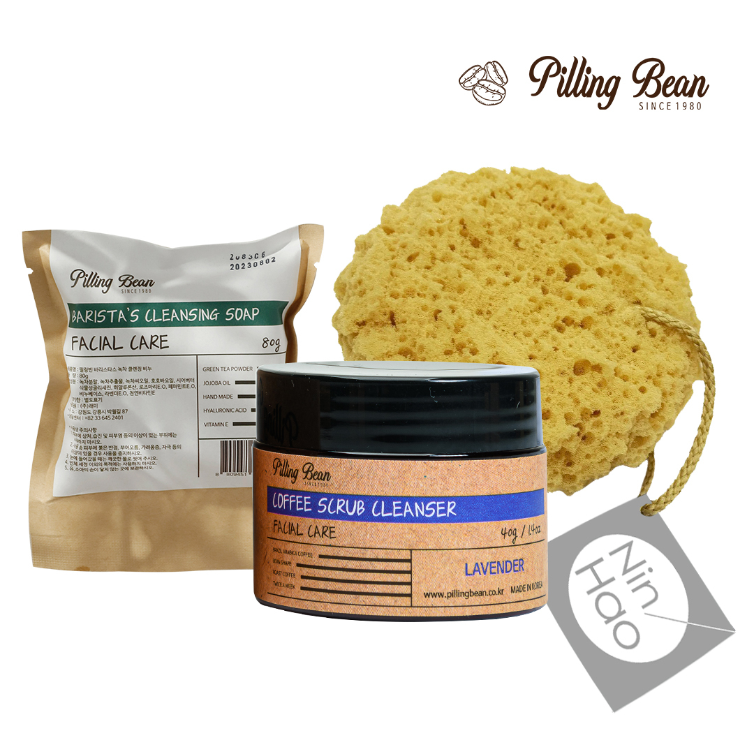 Pilling Bean 童顏美肌嫩白組 (香氛口味任選)