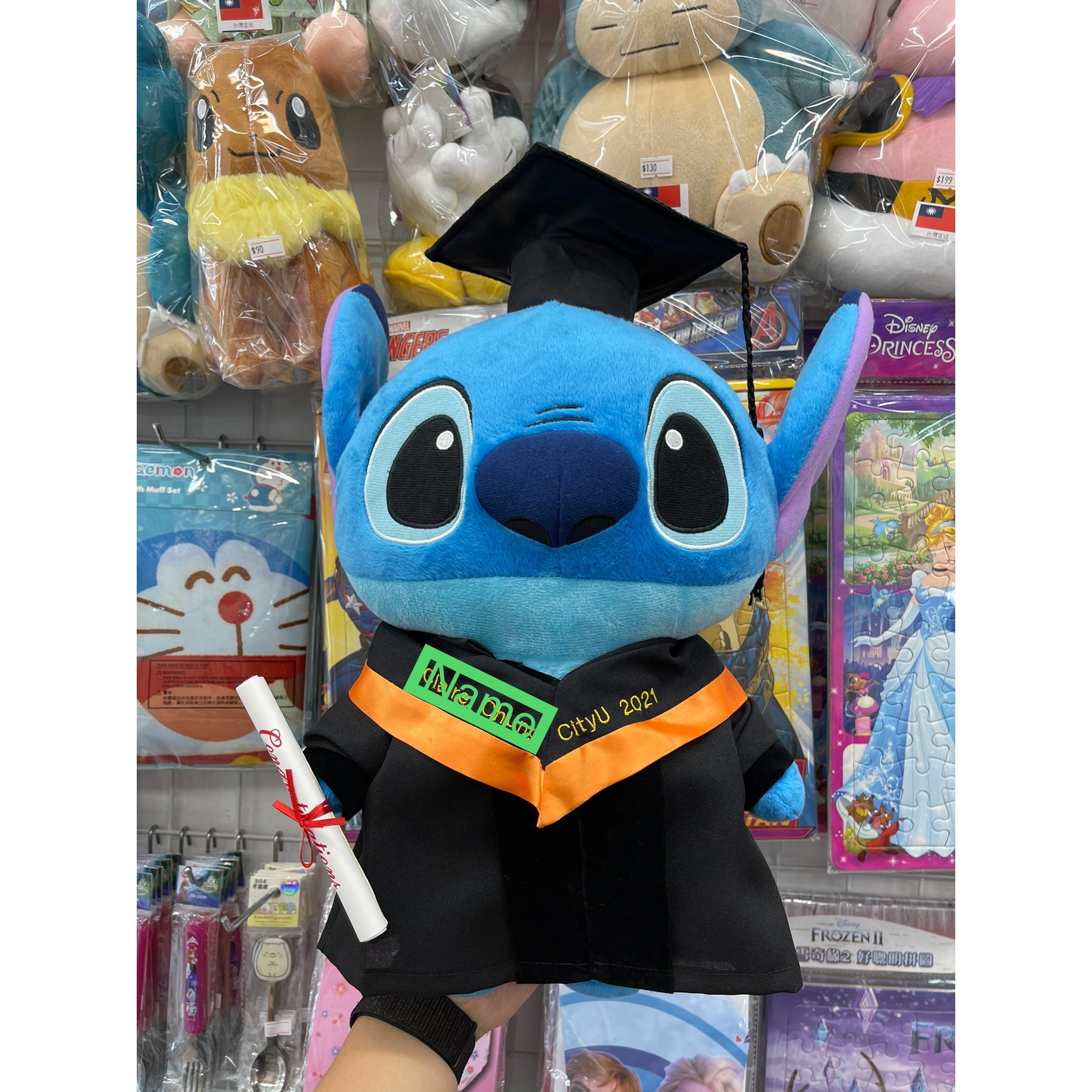 史迪仔畢業公仔