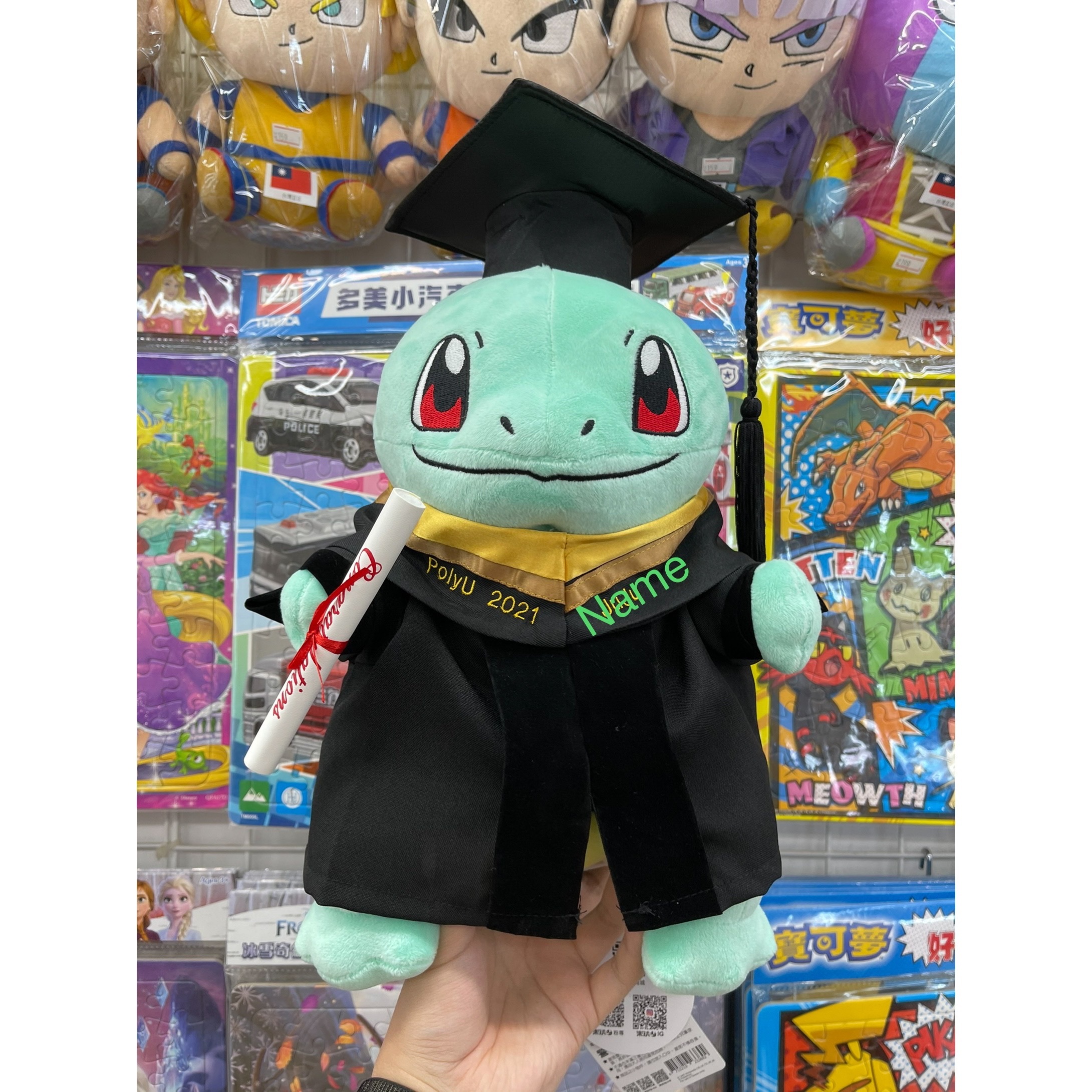 車厘龜畢業公仔