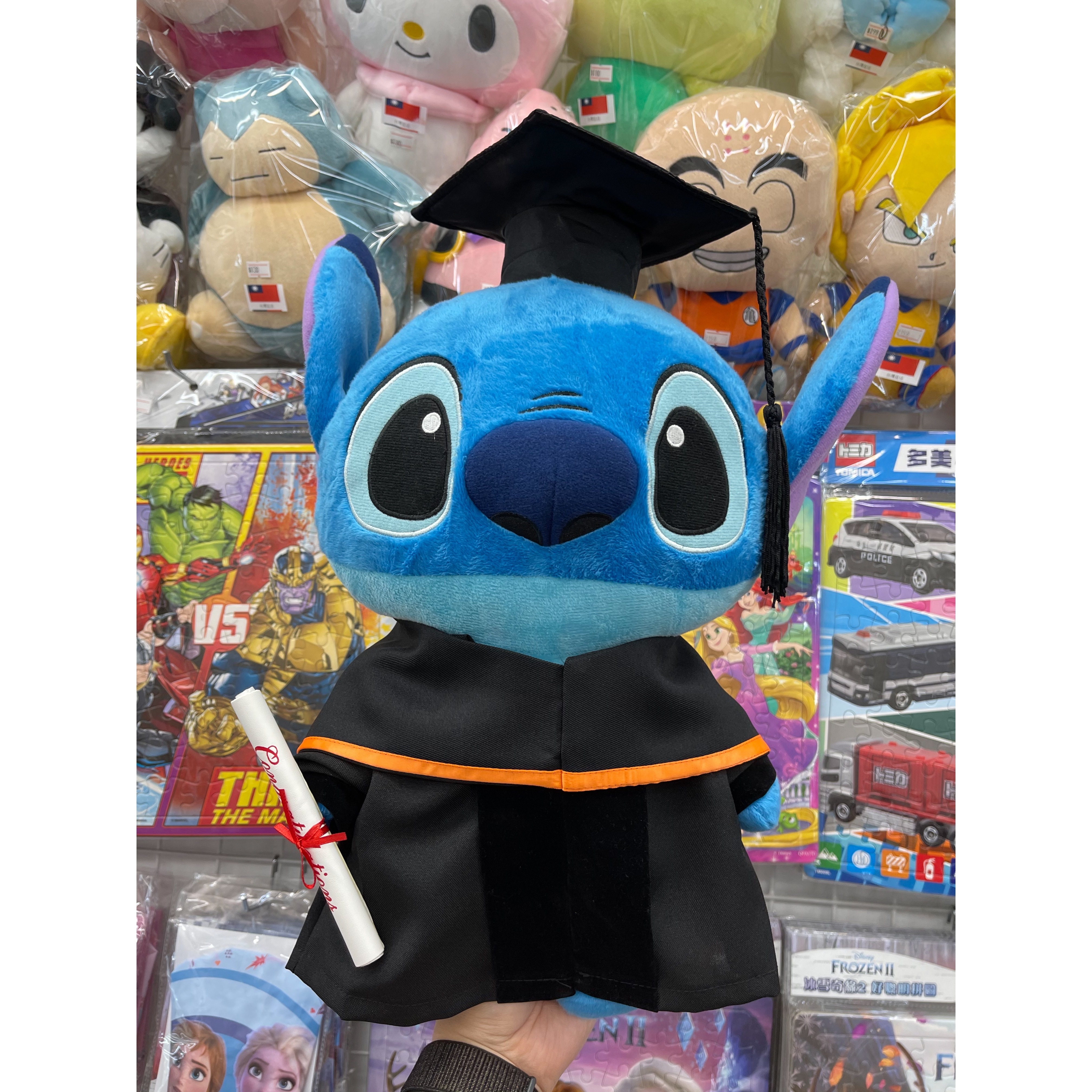 史迪仔畢業公仔