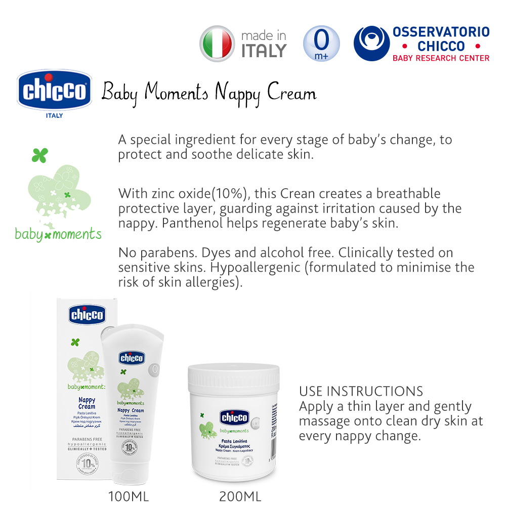 Chicco clearance nappy cream