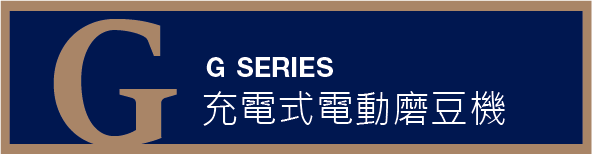 oceanrich rechargeable coffee grinder fqa