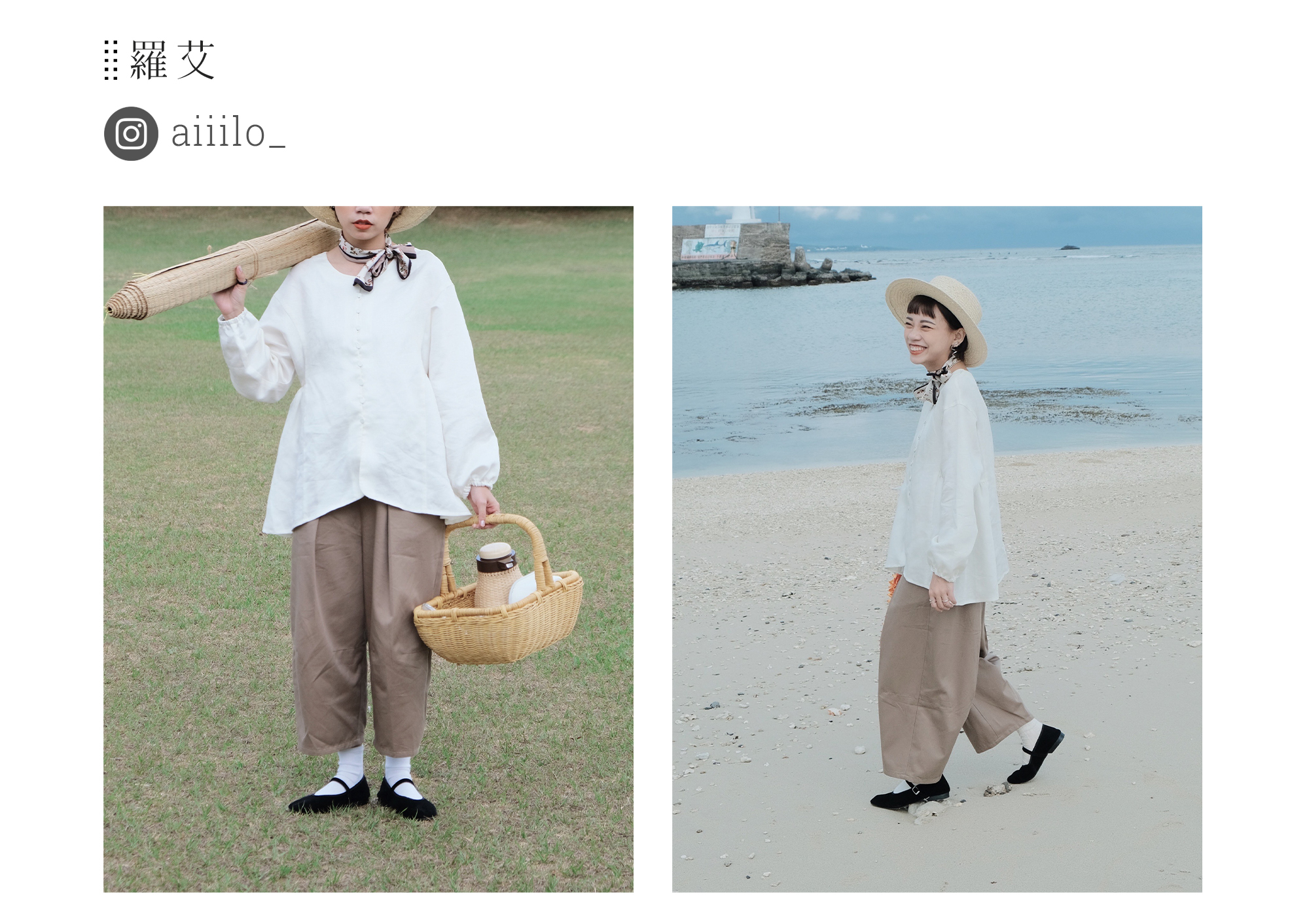 奶油之歌棉麻開襟襯衫