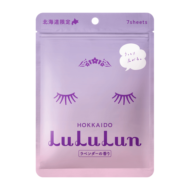 LuLuLun 北海道限定薰衣草化妝水面膜