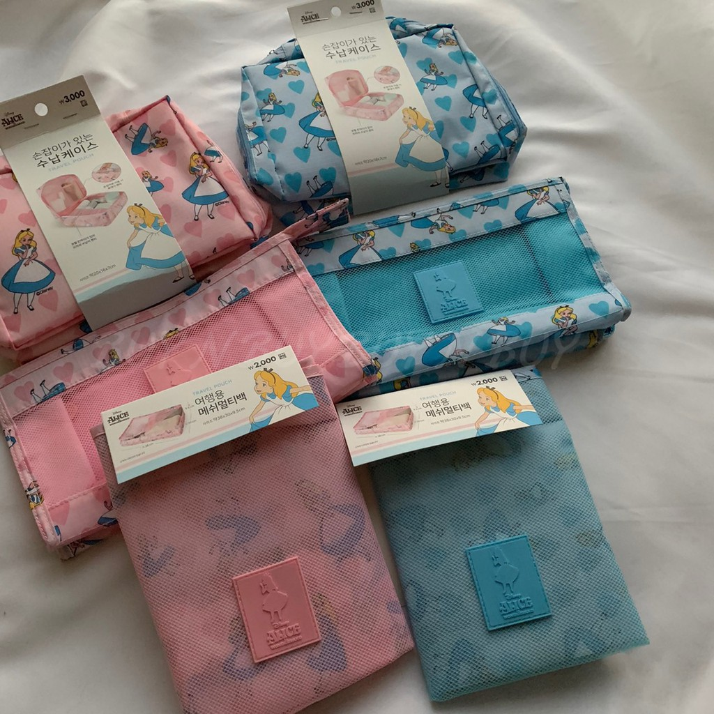 韓國 愛麗絲 旅行收納組 衣物大包