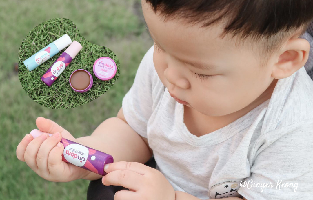 The must-have baby skincare-Cindora Sesame Ointment