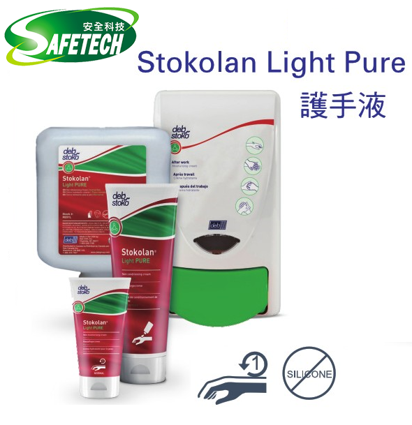 DEB Stokolan Light Pure
