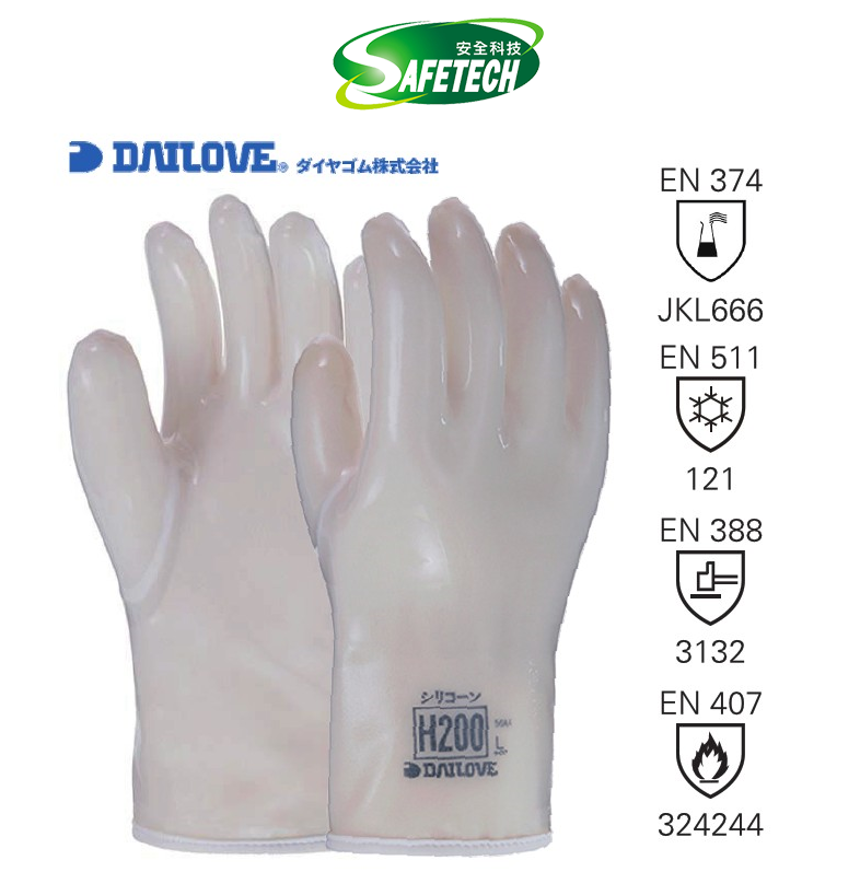 DAILOVE 耐熱用手袋ダイローブH200-40(L) DH200-40-L L|作業用品・衣料