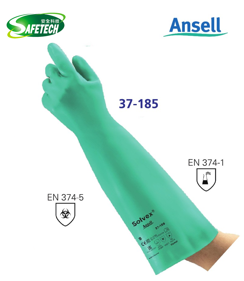 Ansell Sol-Vex® 37-185 Chemical resistant glove