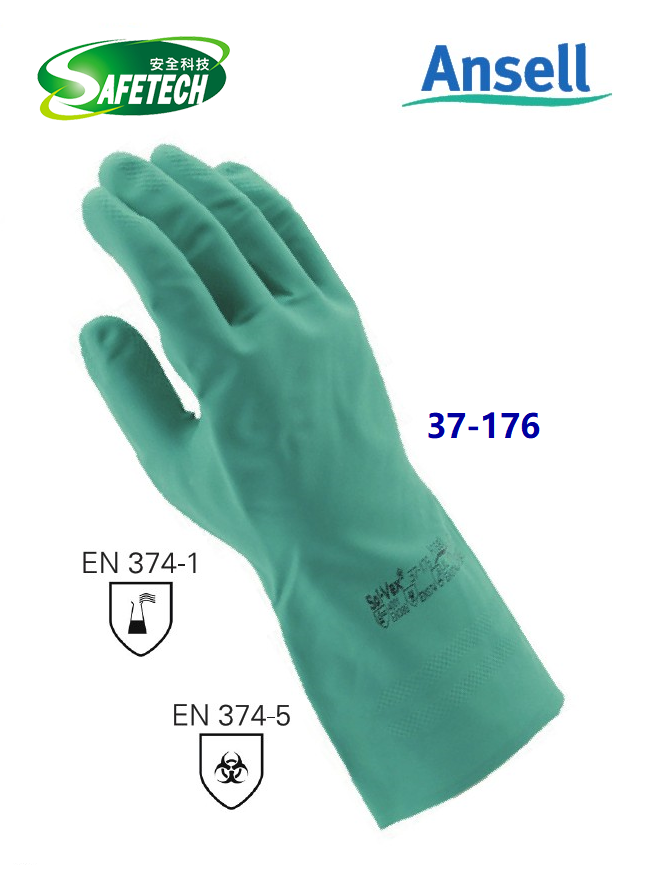 Ansell Sol-Vex® 37-176 Chemical resistant glove