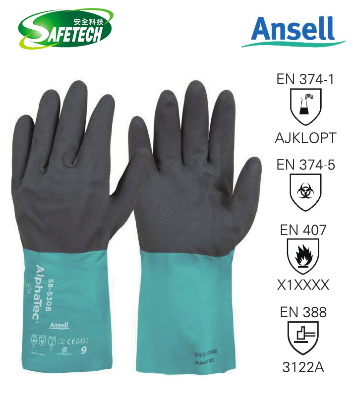 Ansell 58-380B AlphaTec Chemical resistant Gloves