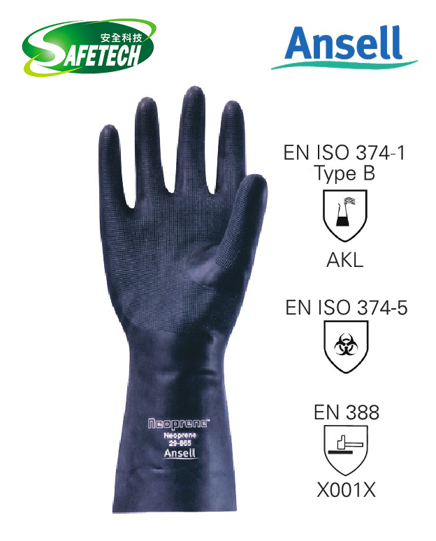 Ansell 29-865 Neoprene Chemical resistant Gloves