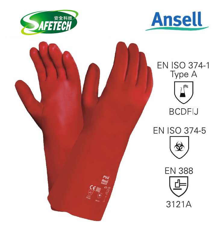 Ansell 15554 PVA Chemical Resistant Gloves