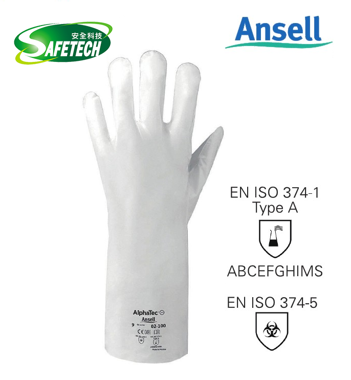 Ansell Alpha Tec 2100® Barrier Chemical resistant Glov