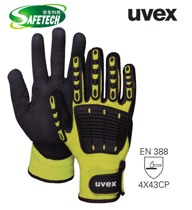 Uvex Impact-1 60598 Cut resistance glove
