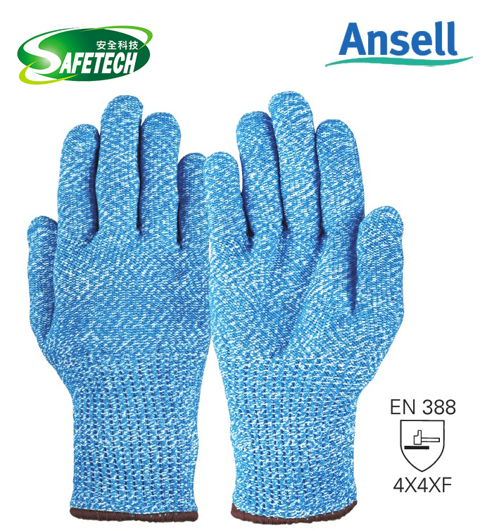 Ansell HyFlex 74-500 Cut Resistant  Glove