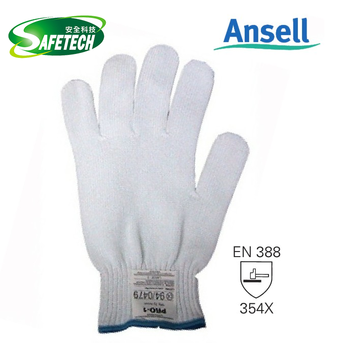 Ansell HyFlex 74-030 Pro 1 Cut Resistant Glove