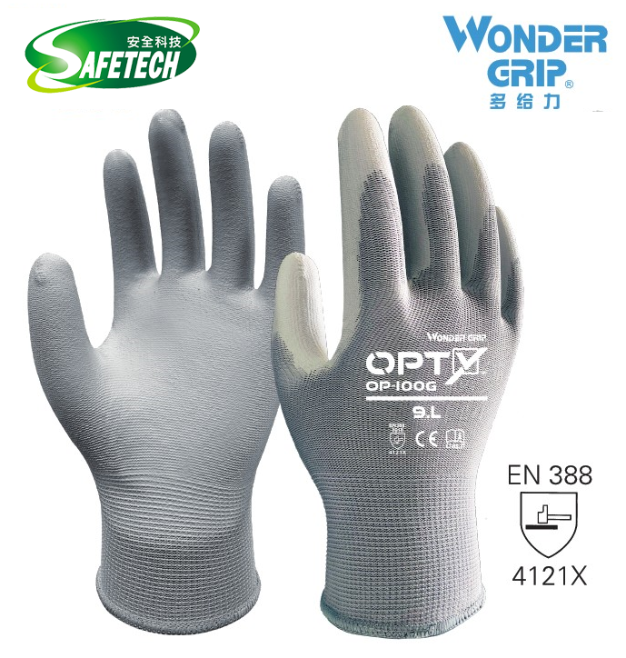 WORKSTAR C-100G Glove