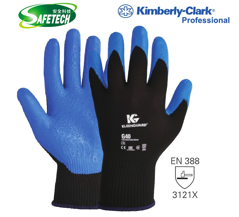 KCP Kleenguard G40 4022X Glove