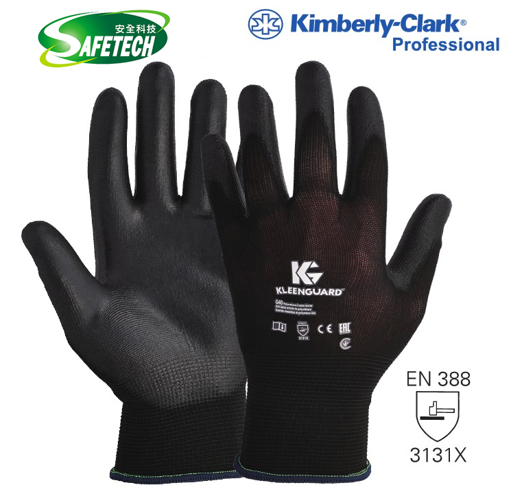 KCP Kleenguard G40 1383X Glove
