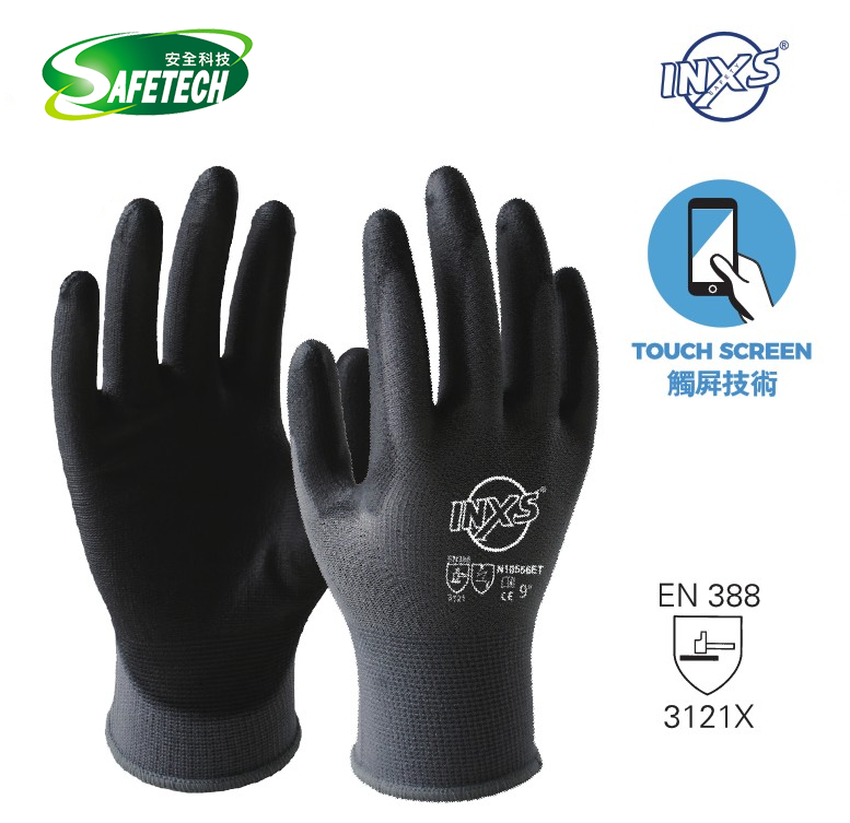 INXS N10556ET Glove