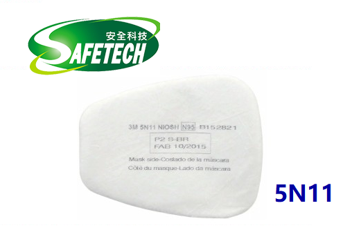 3M 5N11 N95 Filter