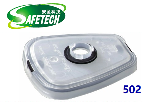 3M 502 Filter Remainer
