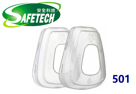 3M 501 Filter Remainter