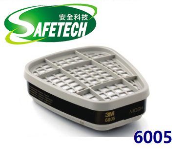 3M 6005 Cartridges