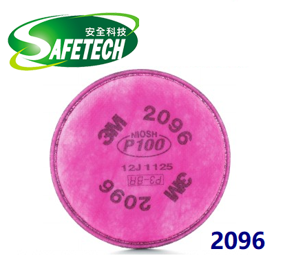 3M 2096 P100 Particulate Filter with Nuisance Level