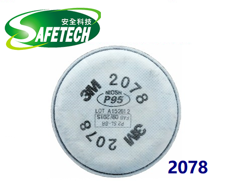 3M 2078 Filter with Nuisance