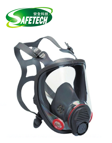 3M 6000 Series Full Facepiece