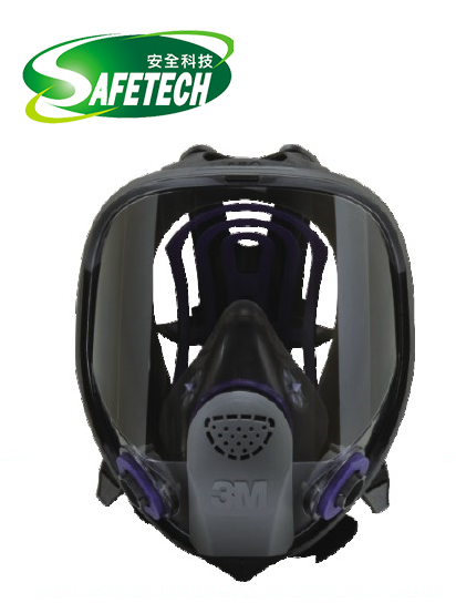 3M FF-400 Series Full Facepiece