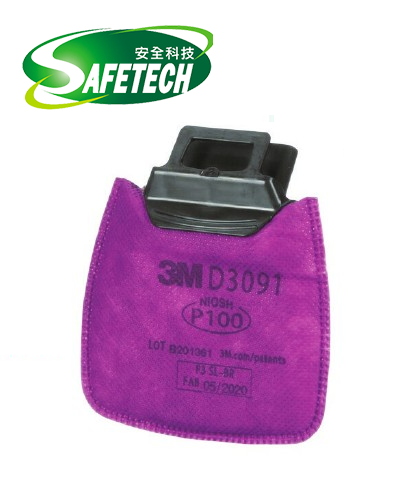 3M D3091 P100 Particulate Filter