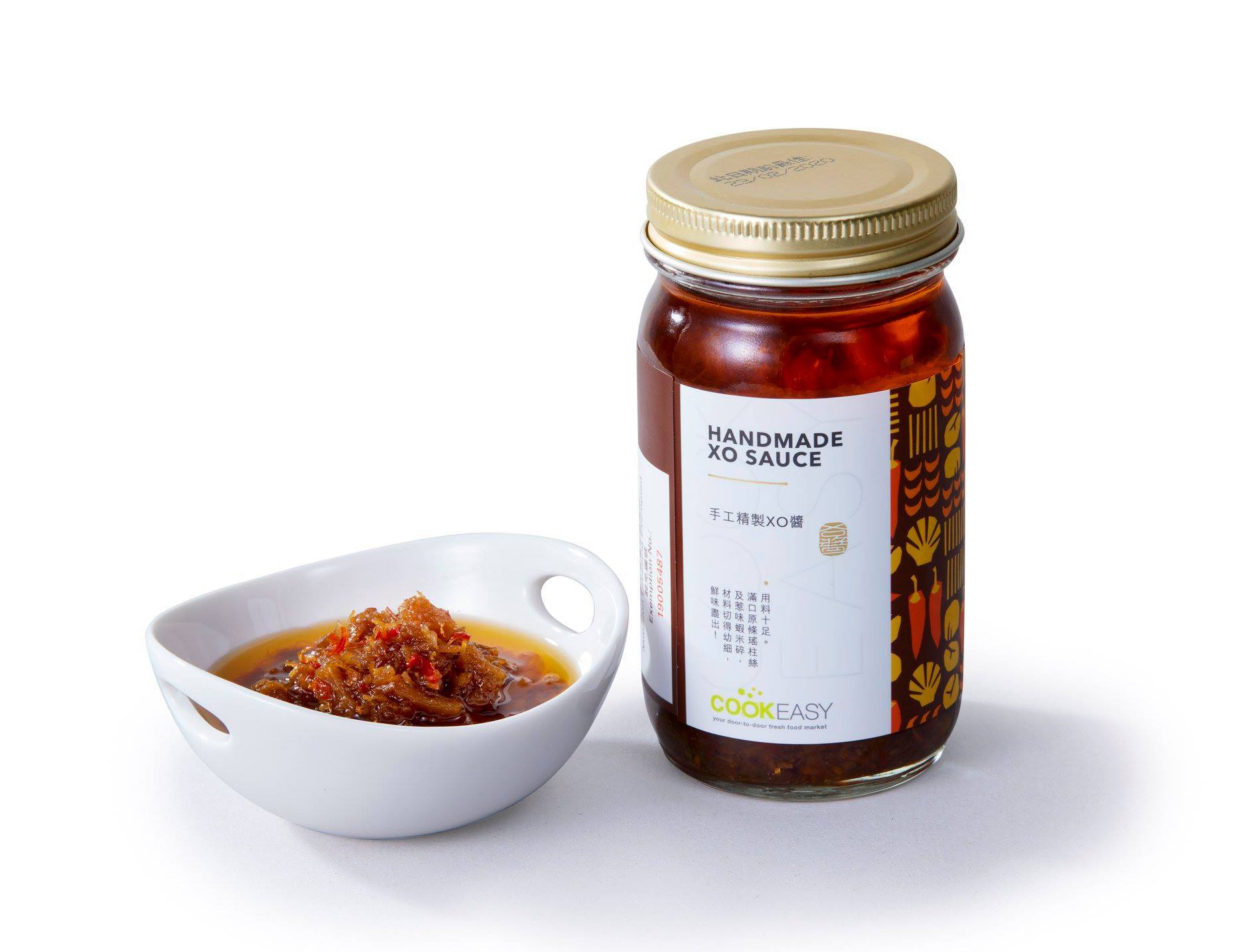 CookEasy煮餸易 手工精製XO醬
