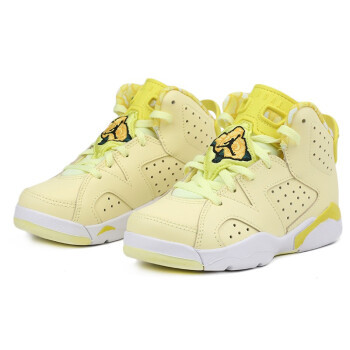 Air Jordan 6 Retro GP 'Citron Tint' (PS) 543389-800