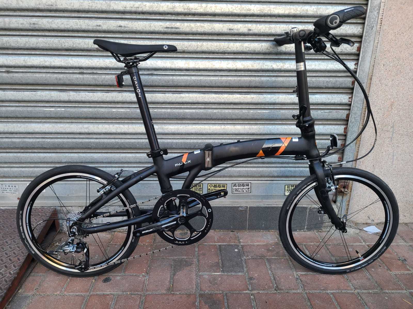 mu lx dahon