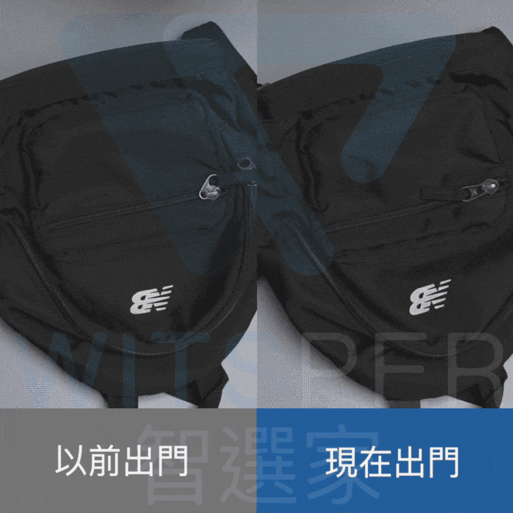 IDMIX MR CHARGER  10000 CH07 雙線快充行動電源