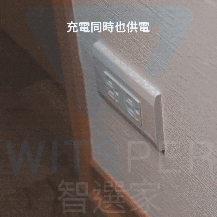 IDMIX MR CHARGER  10000 CH07 雙線快充行動電源