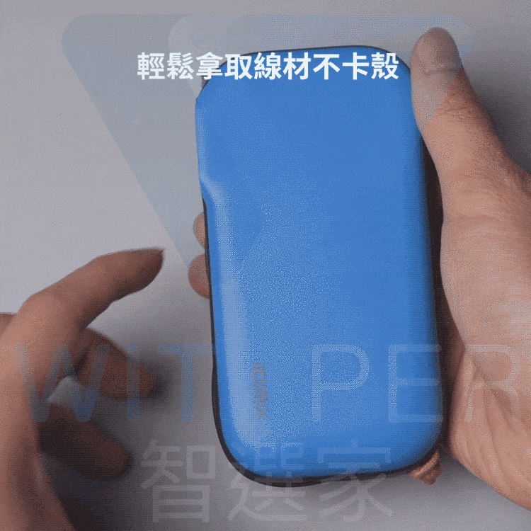 IDMIX MR CHARGER  10000 CH07 雙線快充行動電源