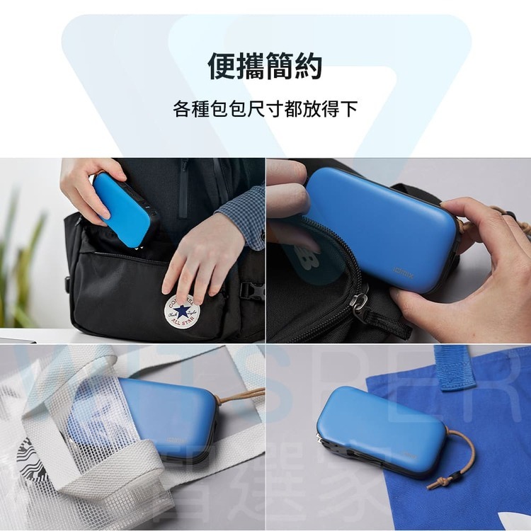 IDMIX MR CHARGER  10000 CH07 雙線快充行動電源