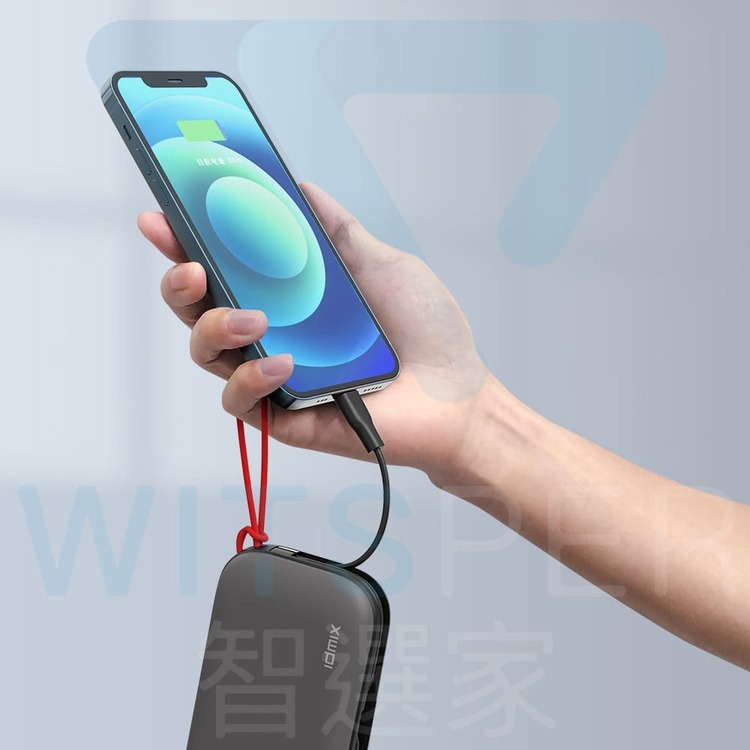 IDMIX MR CHARGER  10000 CH07 雙線快充行動電源