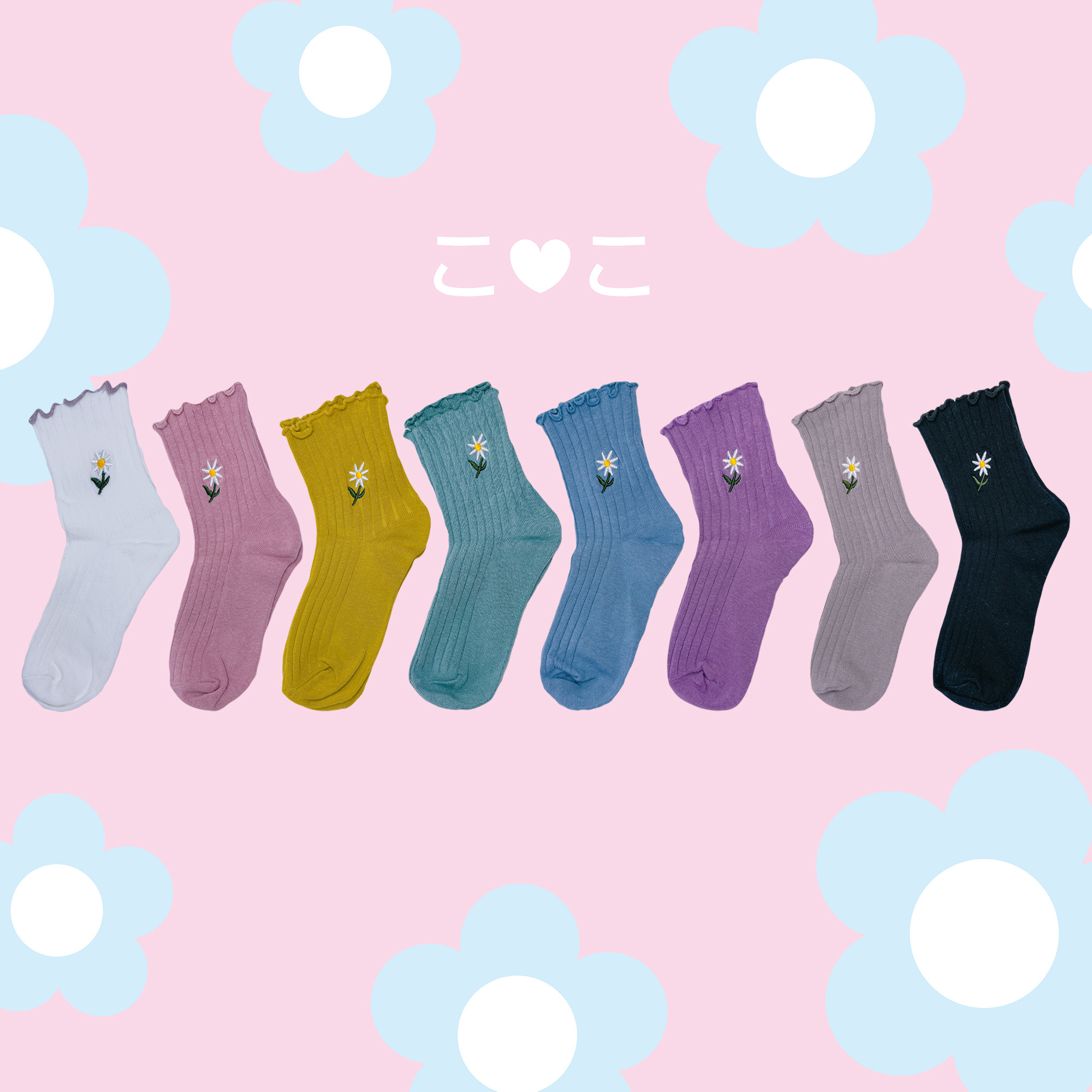 正韓花朵刺繡捲邊襪子