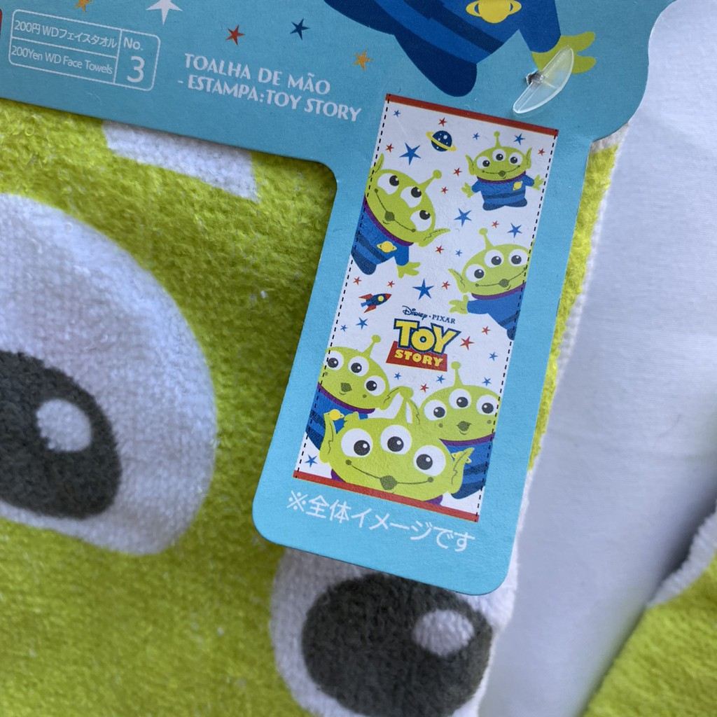 (平安夜限定活動) Toy story 玩具總動員 三眼仔 毛巾