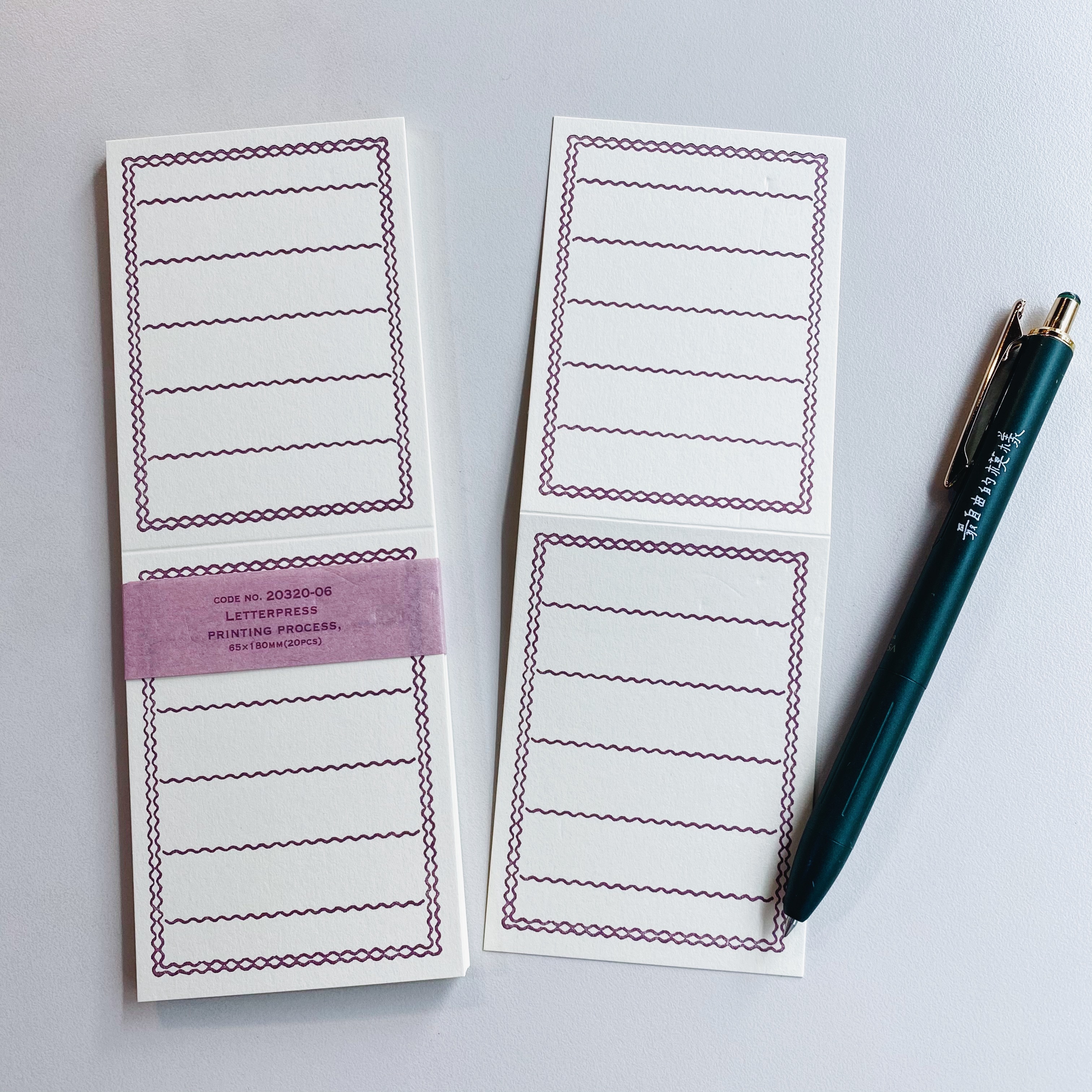 倉敷意匠 凸版印刷 摺疊便箋Memo小卡 深紫