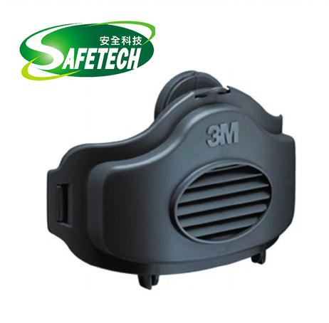 3M 3700 Filter Holder