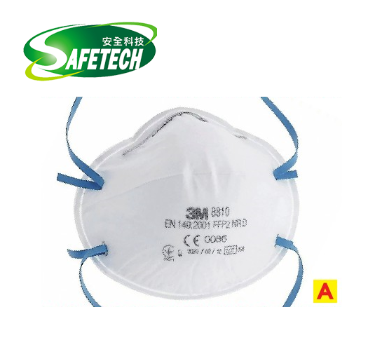 3M 8810 P2 Dust /Mist Respirator