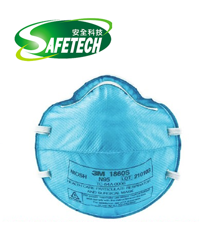3M 1860 / 1860S N95 Health Care Particulate Respirators