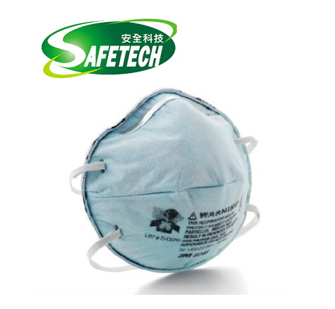 3M 8246 R95 Particulate Respirators
