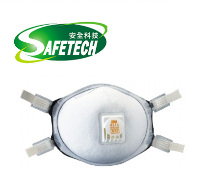 3M 8214 N95 Welding Particulate Respirators